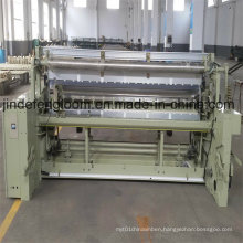 230cm Double Nozzle Waterjet Loom Dobby Shedding Weaving Machine